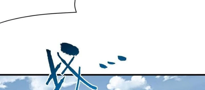 Mệnh Luân Chi Chủ! Khi Dị Biến Giáng Lâm Nhân Gian! Chapter 164 - 52