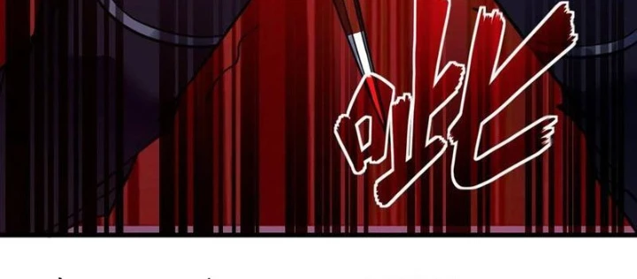 Mệnh Luân Chi Chủ! Khi Dị Biến Giáng Lâm Nhân Gian! Chapter 164 - 90