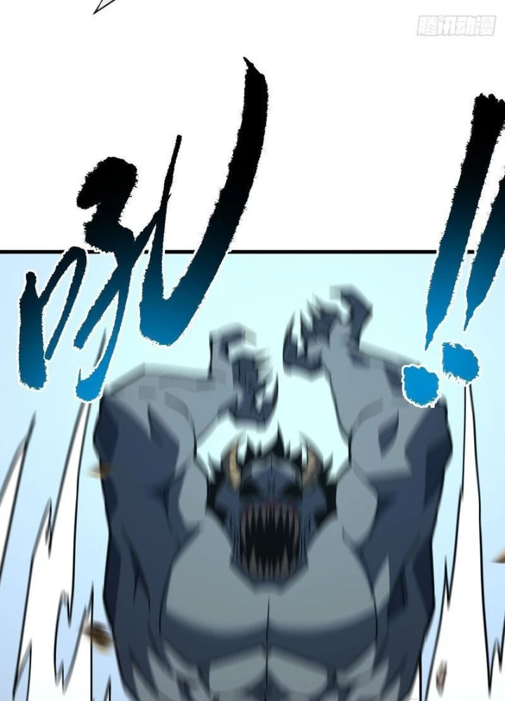 Mệnh Luân Chi Chủ! Khi Dị Biến Giáng Lâm Nhân Gian! Chapter 165 - 25