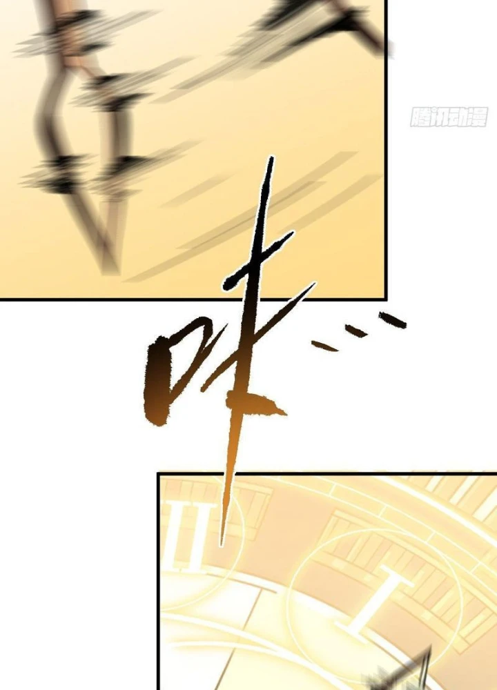 Mệnh Luân Chi Chủ! Khi Dị Biến Giáng Lâm Nhân Gian! Chapter 165 - 132