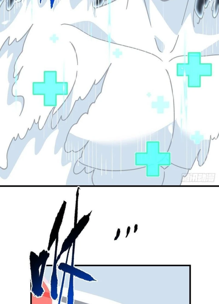 Mệnh Luân Chi Chủ! Khi Dị Biến Giáng Lâm Nhân Gian! Chapter 166 - 27