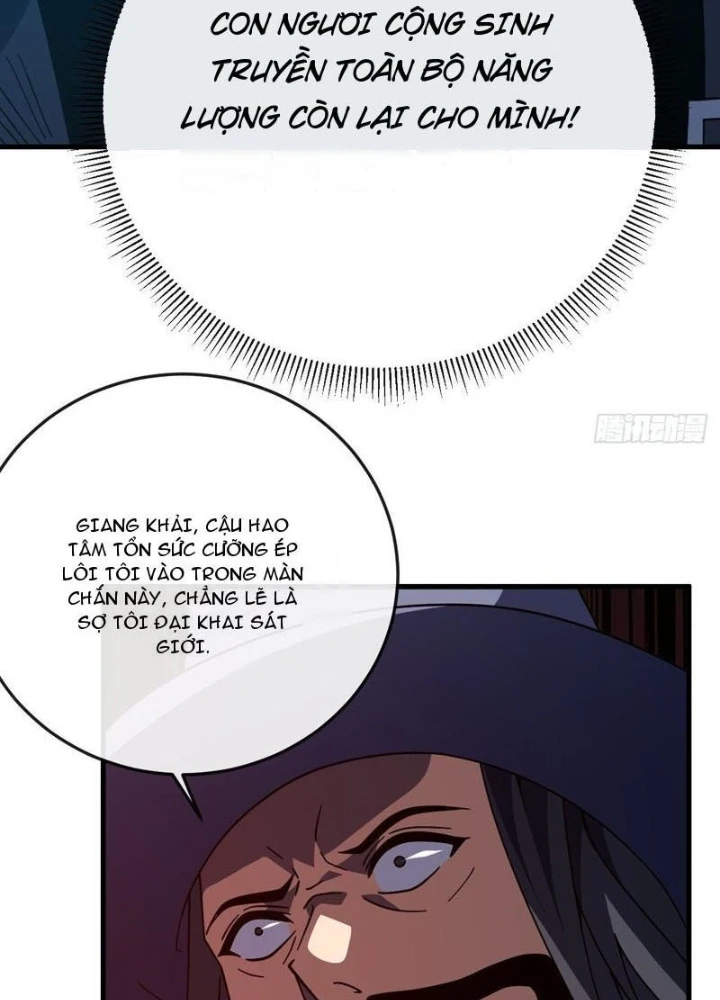 Mệnh Luân Chi Chủ! Khi Dị Biến Giáng Lâm Nhân Gian! Chapter 166 - 133