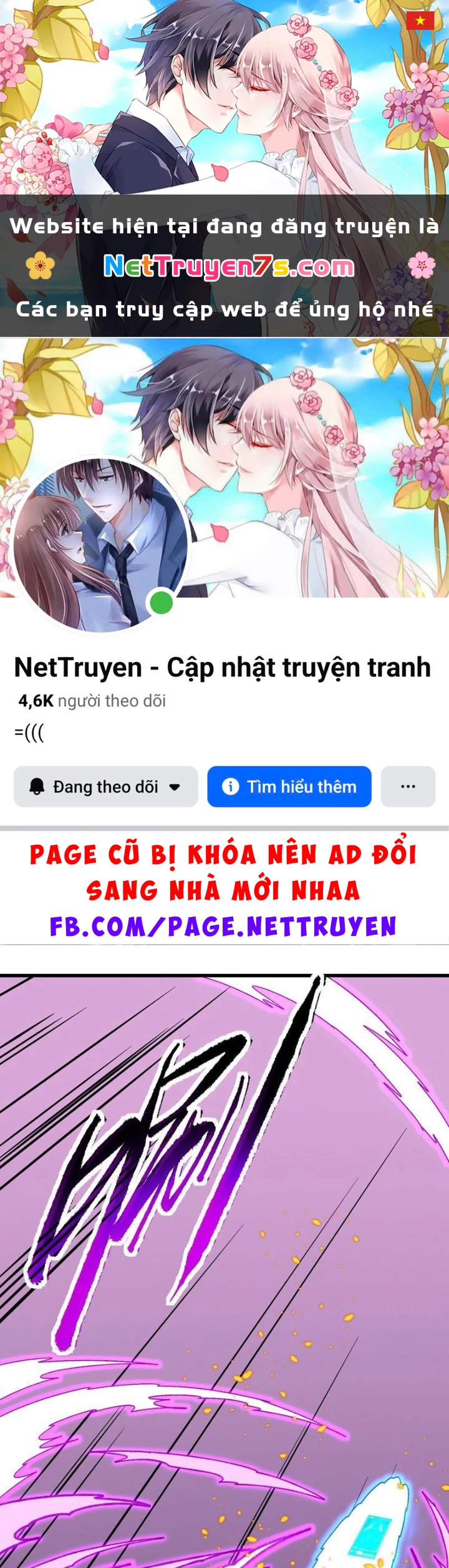 Mệnh Luân Chi Chủ! Khi Dị Biến Giáng Lâm Nhân Gian! Chapter 167 - 1