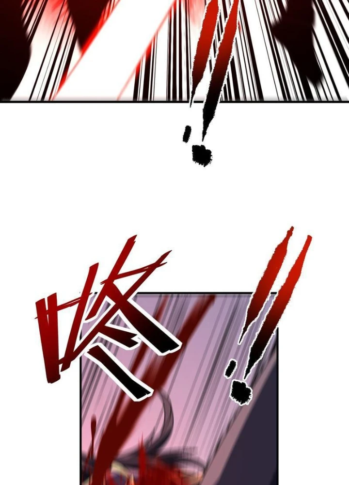 Mệnh Luân Chi Chủ! Khi Dị Biến Giáng Lâm Nhân Gian! Chapter 167 - 55