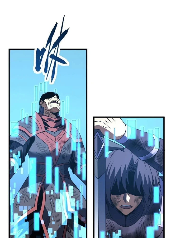 Mệnh Luân Chi Chủ! Khi Dị Biến Giáng Lâm Nhân Gian! Chapter 167 - 95