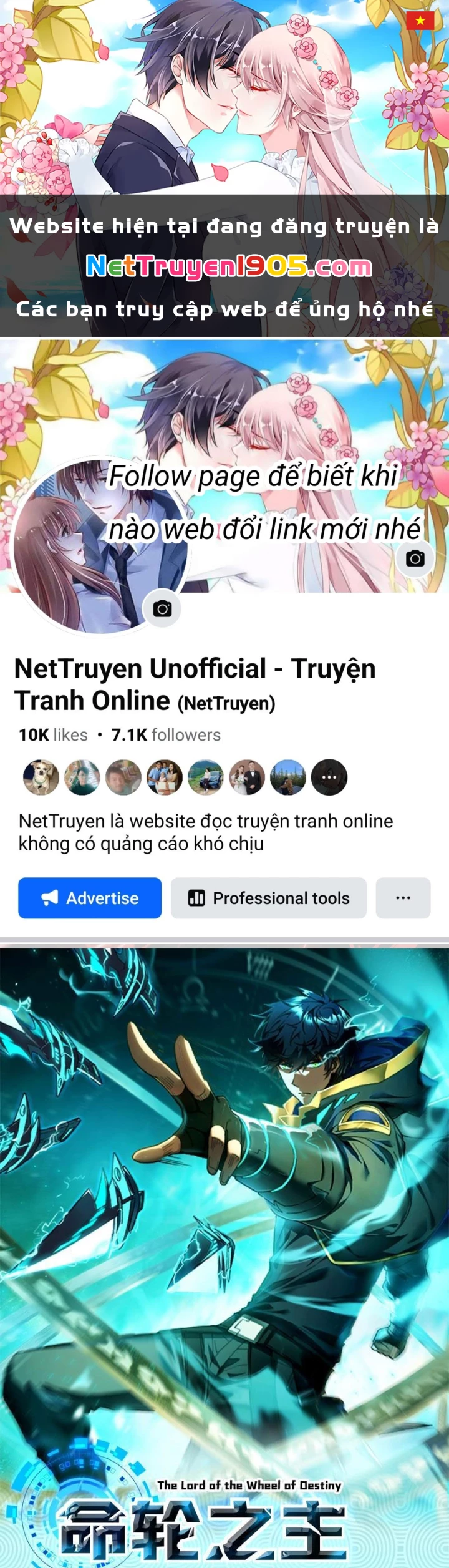 Mệnh Luân Chi Chủ! Khi Dị Biến Giáng Lâm Nhân Gian! Chapter 168 - 1