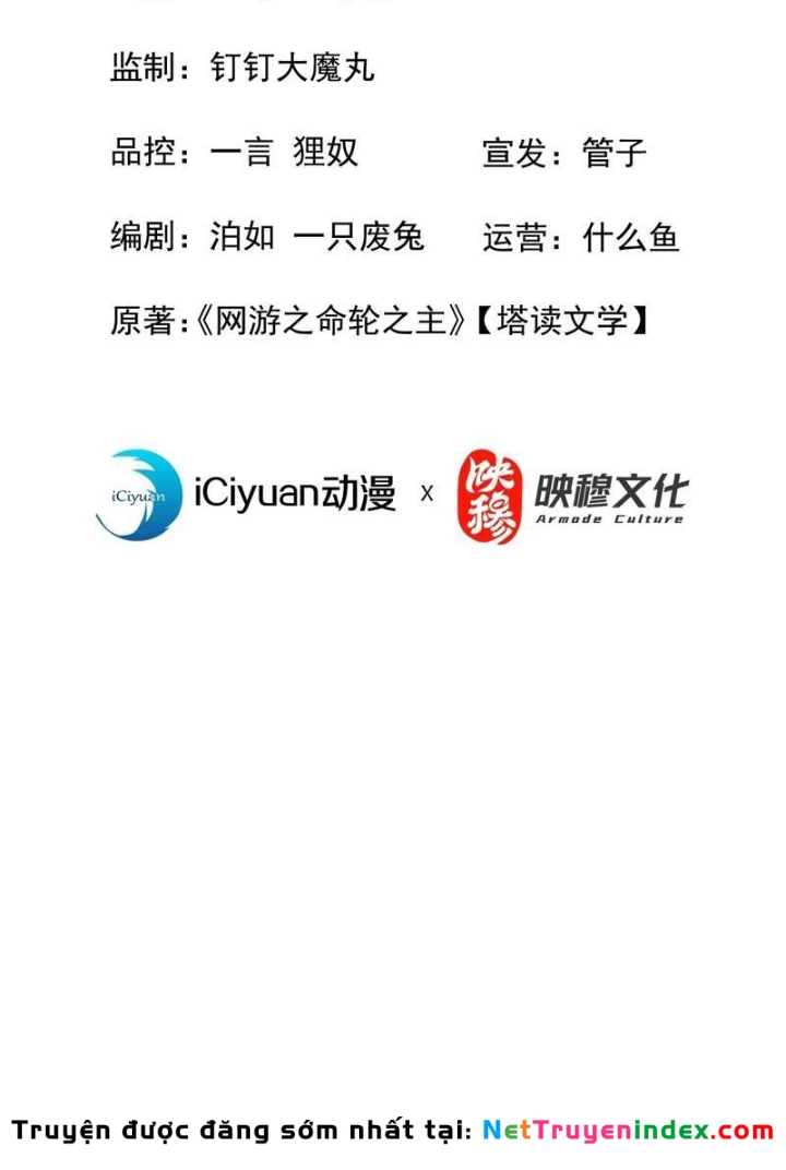 Mệnh Luân Chi Chủ! Khi Dị Biến Giáng Lâm Nhân Gian! Chapter 168 - 3