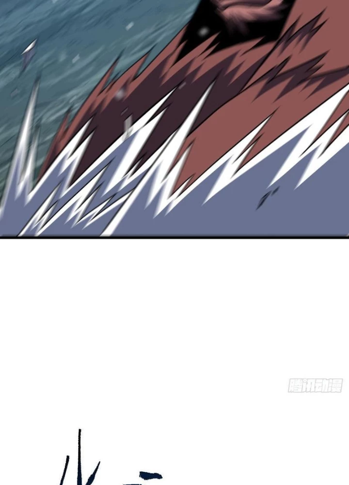 Mệnh Luân Chi Chủ! Khi Dị Biến Giáng Lâm Nhân Gian! Chapter 168 - 23