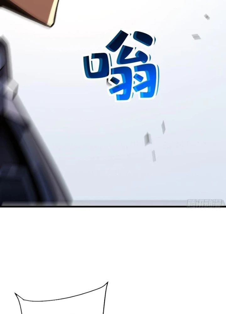 Mệnh Luân Chi Chủ! Khi Dị Biến Giáng Lâm Nhân Gian! Chapter 169 - 93