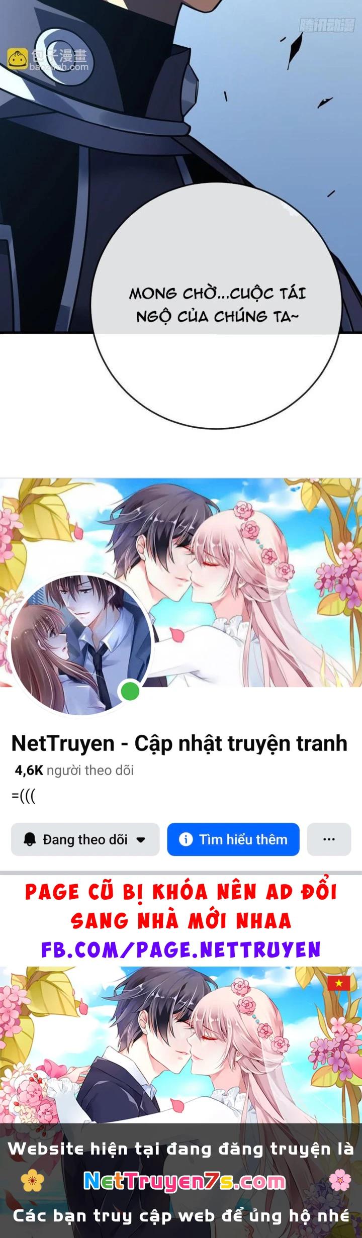 Mệnh Luân Chi Chủ! Khi Dị Biến Giáng Lâm Nhân Gian! Chapter 169 - 115