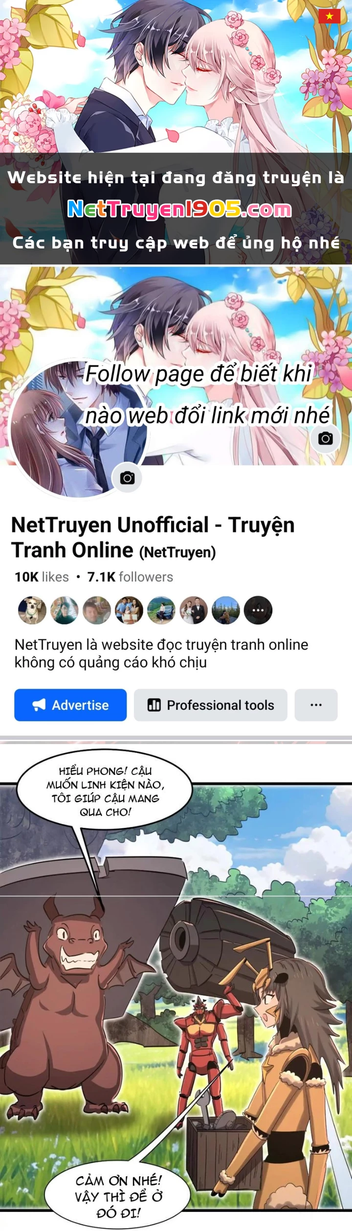 Bản Sao Của Tôi Là Trùng Vương Không Gian Chapter 62 - 1