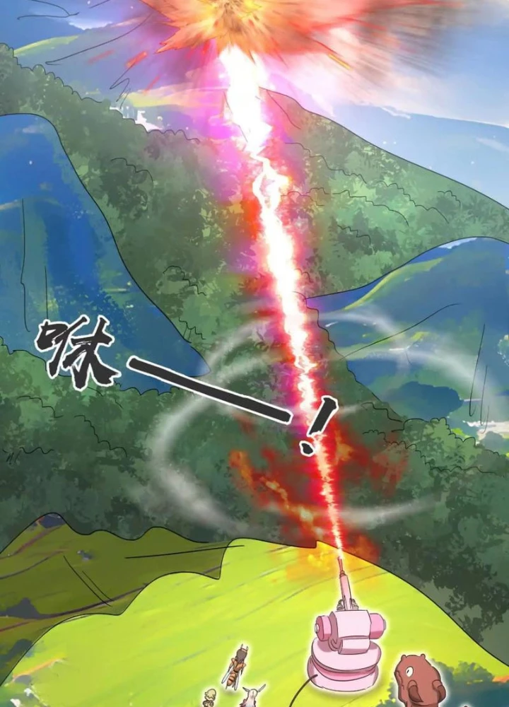 Bản Sao Của Tôi Là Trùng Vương Không Gian Chapter 62 - 21