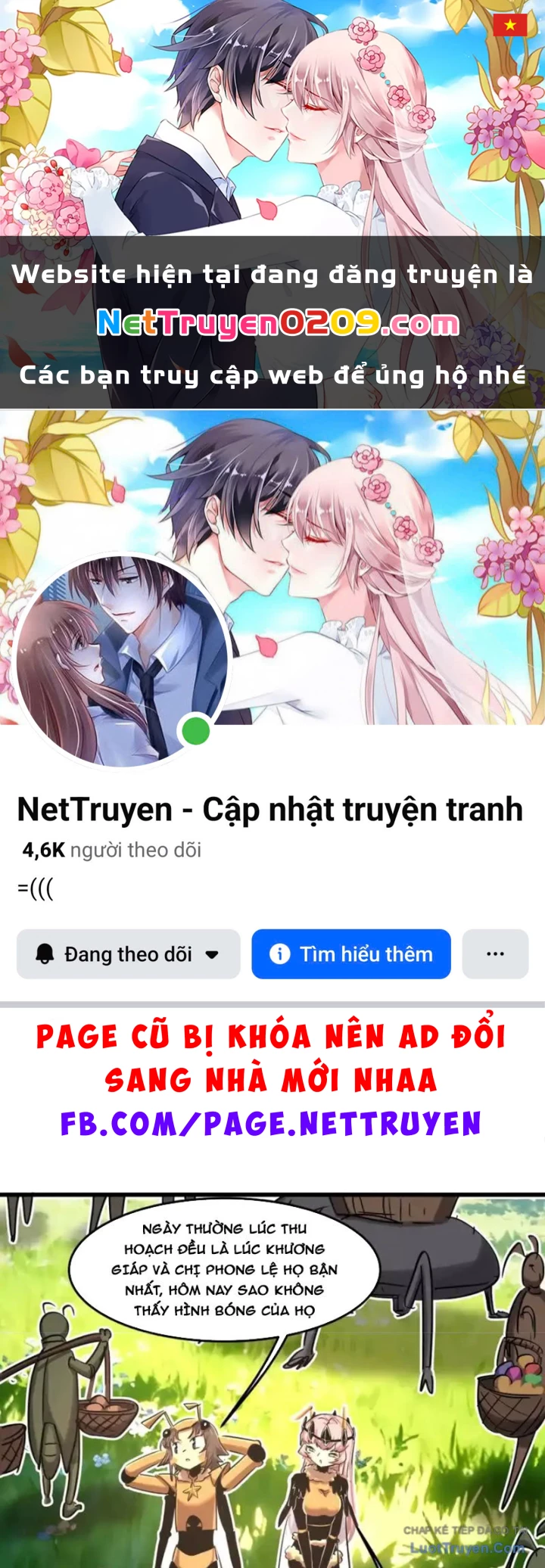 Bản Sao Của Tôi Là Trùng Vương Không Gian Chapter 64 - 1