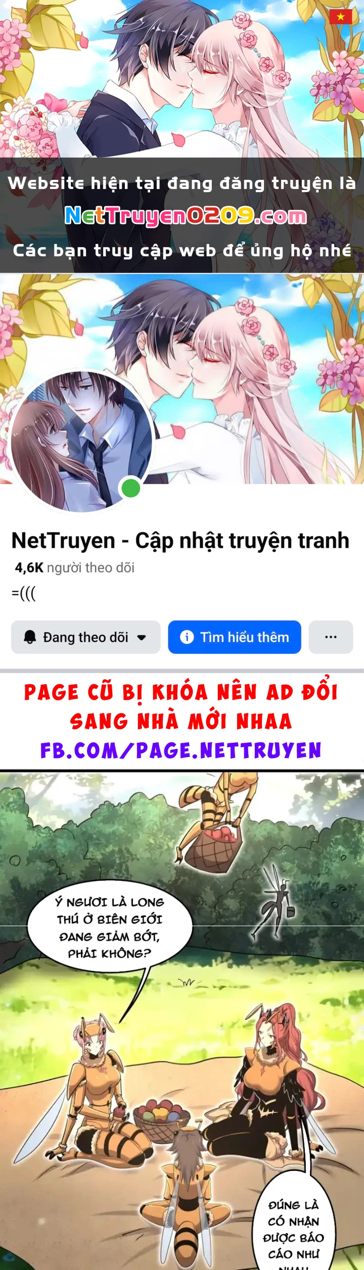 Bản Sao Của Tôi Là Trùng Vương Không Gian Chapter 65 - 1