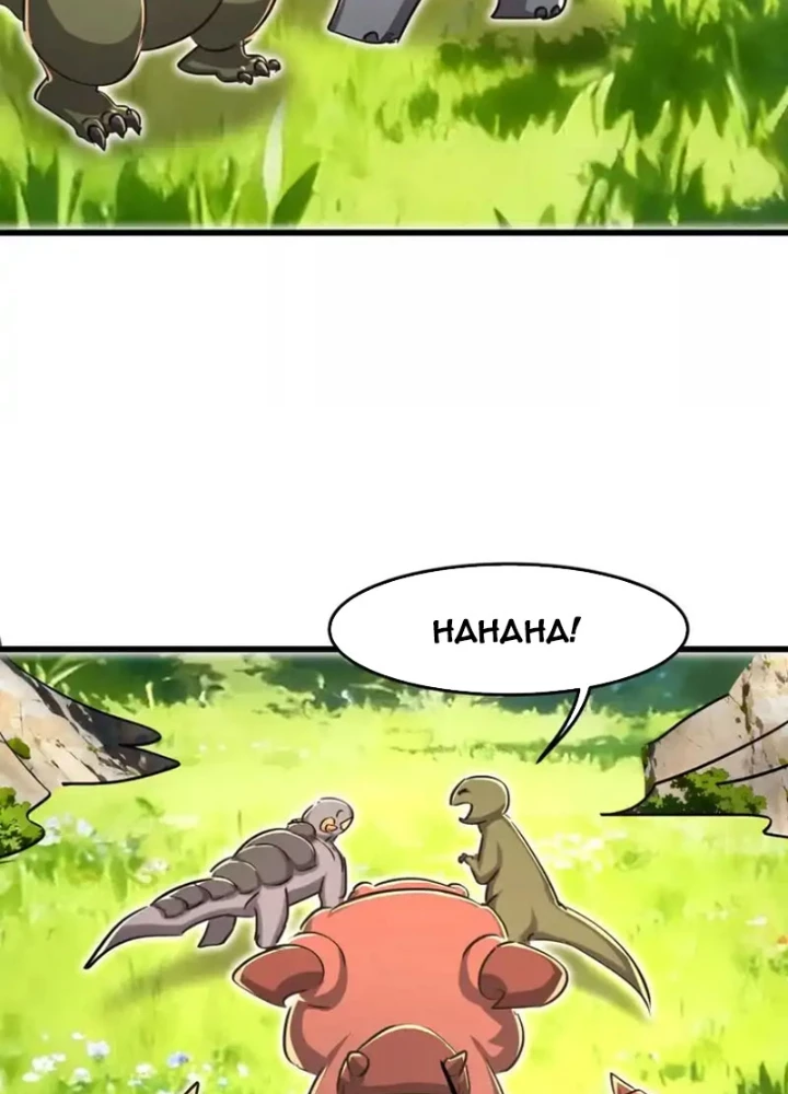 Bản Sao Của Tôi Là Trùng Vương Không Gian Chapter 65 - 47