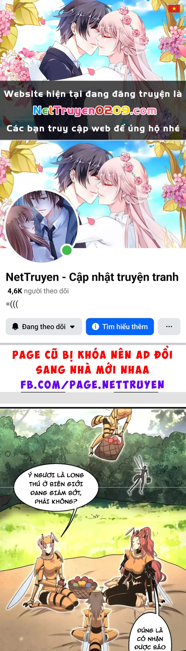 Bản Sao Của Tôi Là Trùng Vương Không Gian Chapter 66 - 1