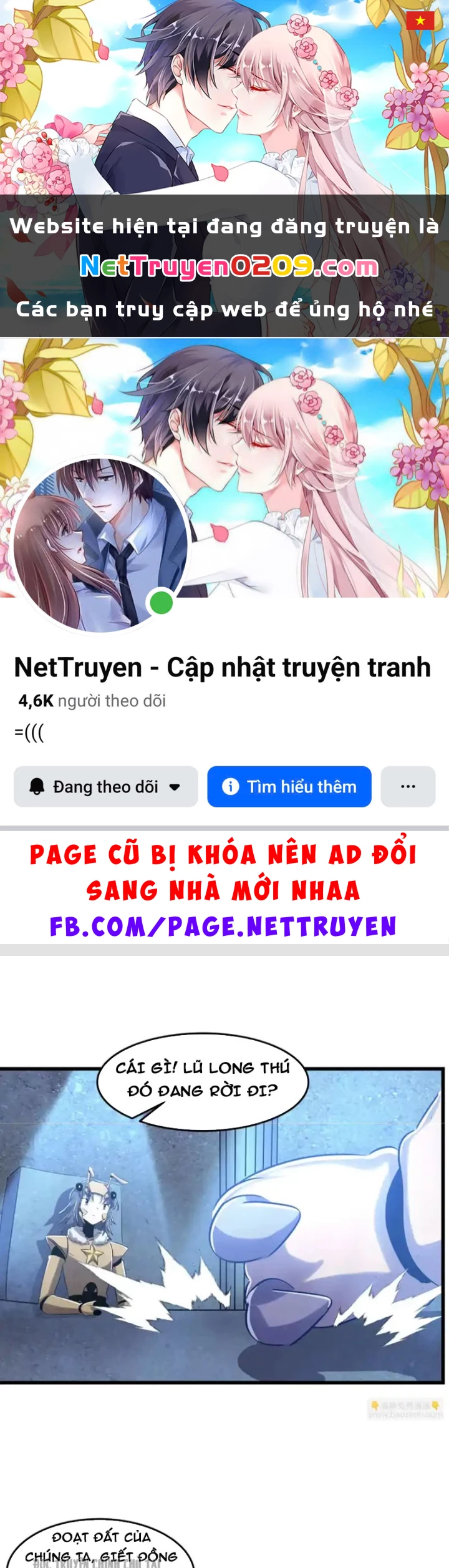 Bản Sao Của Tôi Là Trùng Vương Không Gian Chapter 67 - 1