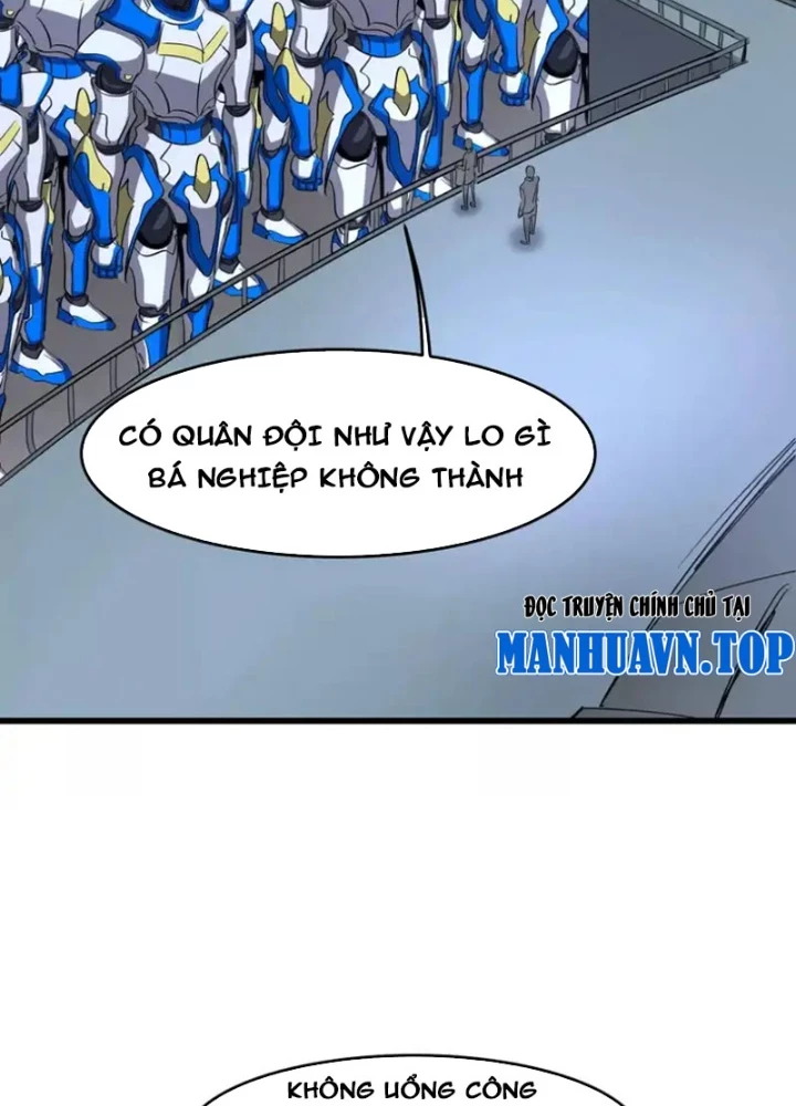 Bản Sao Của Tôi Là Trùng Vương Không Gian Chapter 67 - 59