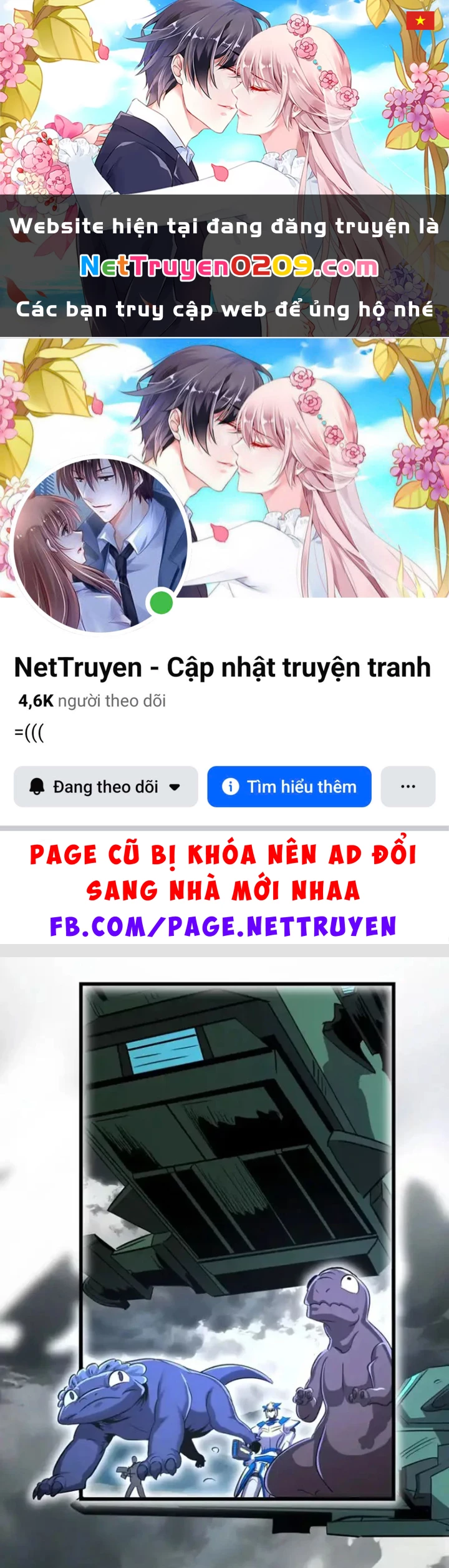 Bản Sao Của Tôi Là Trùng Vương Không Gian Chapter 68 - 1