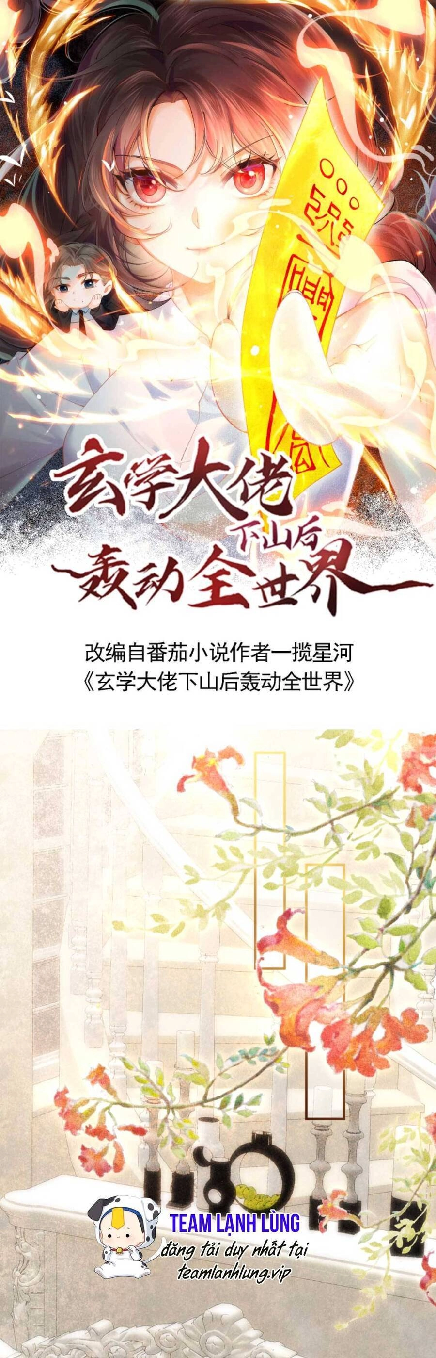 Đại Lão Huyền Học Xuống Núi Khuấy Động Cả Thế Giới Chapter 28 - 4