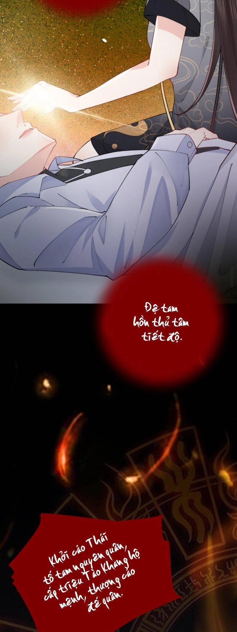 Đại Lão Huyền Học Xuống Núi Khuấy Động Cả Thế Giới Chapter 32 - 16