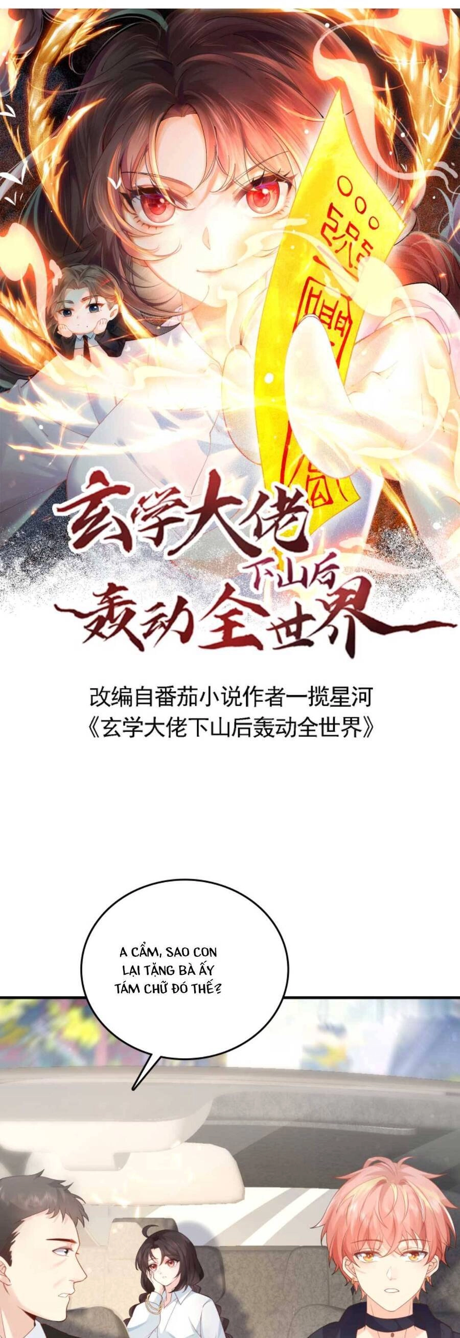 Đại Lão Huyền Học Xuống Núi Khuấy Động Cả Thế Giới Chapter 49 - 4