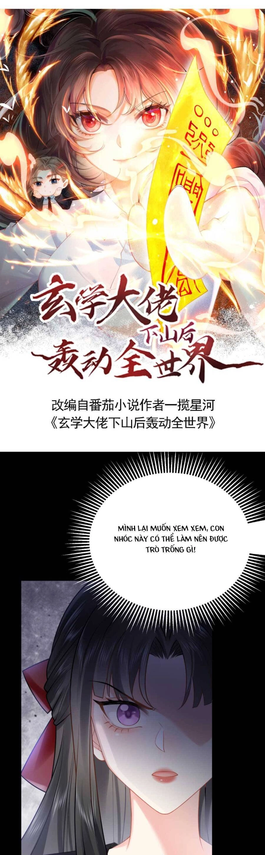 Đại Lão Huyền Học Xuống Núi Khuấy Động Cả Thế Giới Chapter 52 - 3