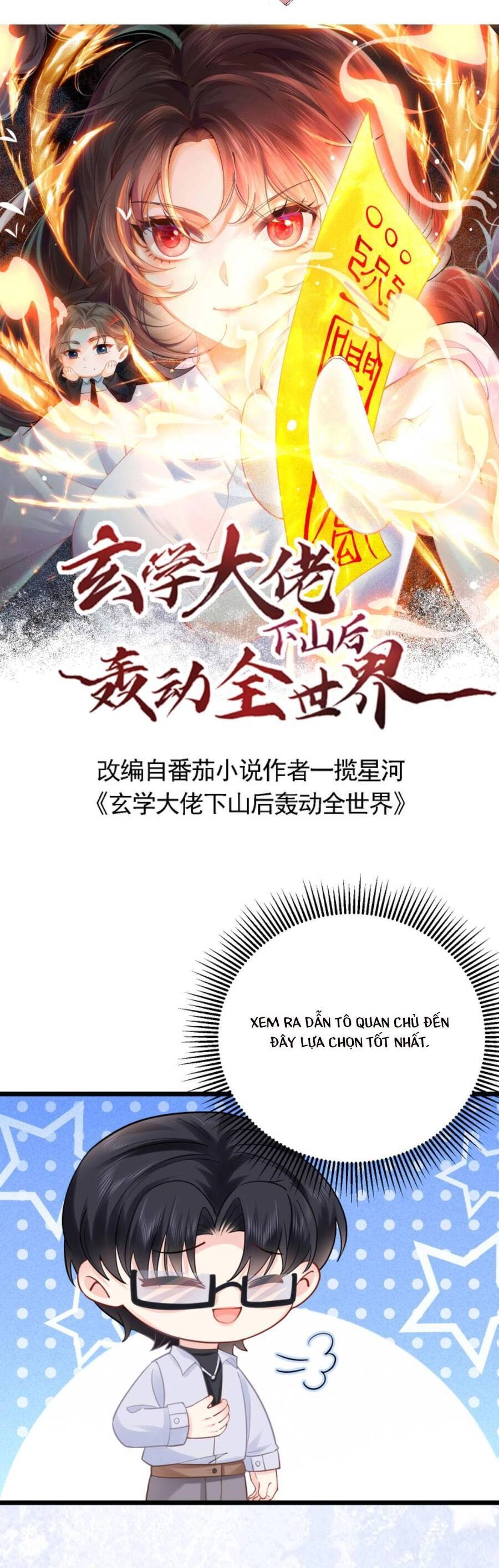 Đại Lão Huyền Học Xuống Núi Khuấy Động Cả Thế Giới Chapter 58 - 3