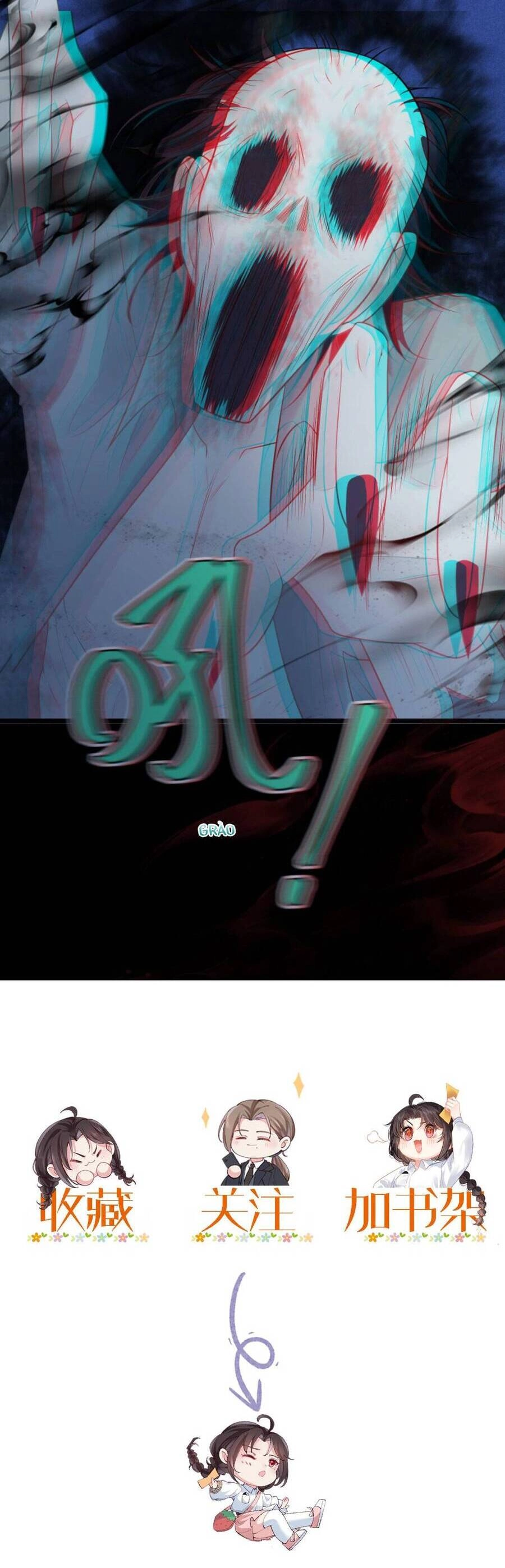 Đại Lão Huyền Học Xuống Núi Khuấy Động Cả Thế Giới Chapter 58 - 25