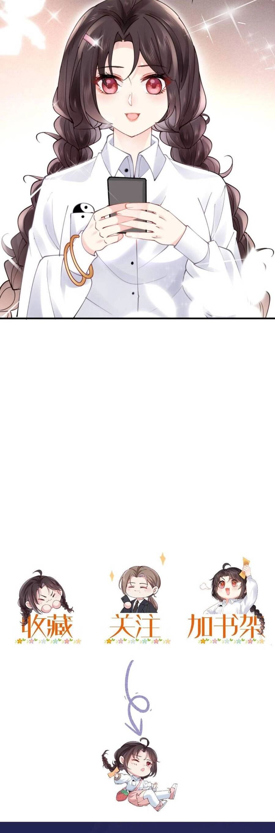 Đại Lão Huyền Học Xuống Núi Khuấy Động Cả Thế Giới Chapter 71 - 16