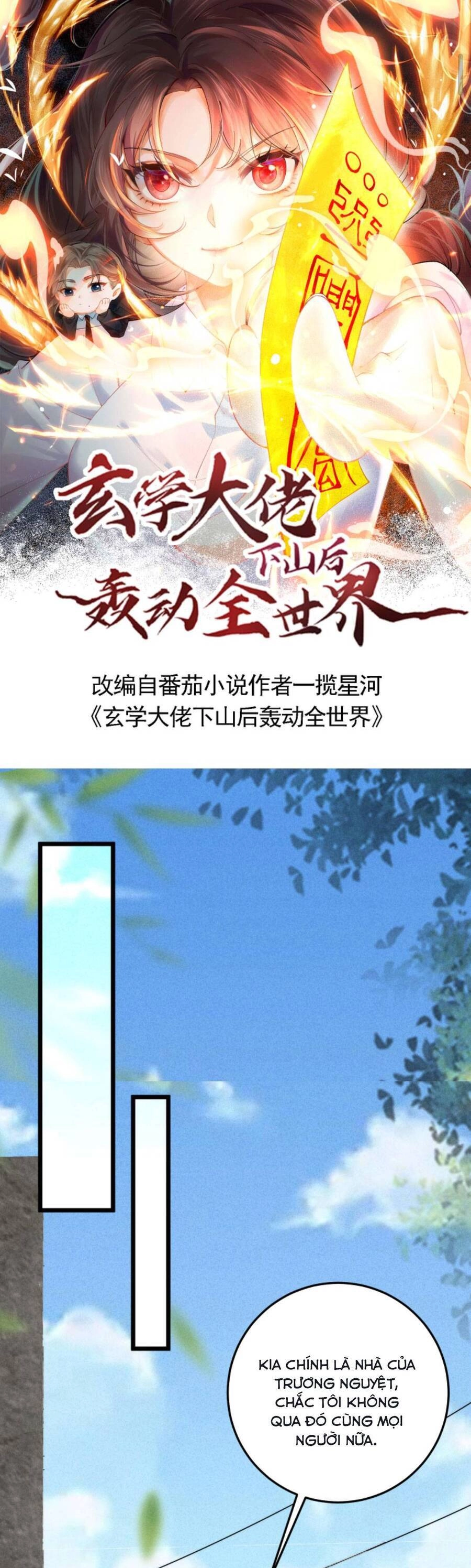 Đại Lão Huyền Học Xuống Núi Khuấy Động Cả Thế Giới Chapter 80 - 1