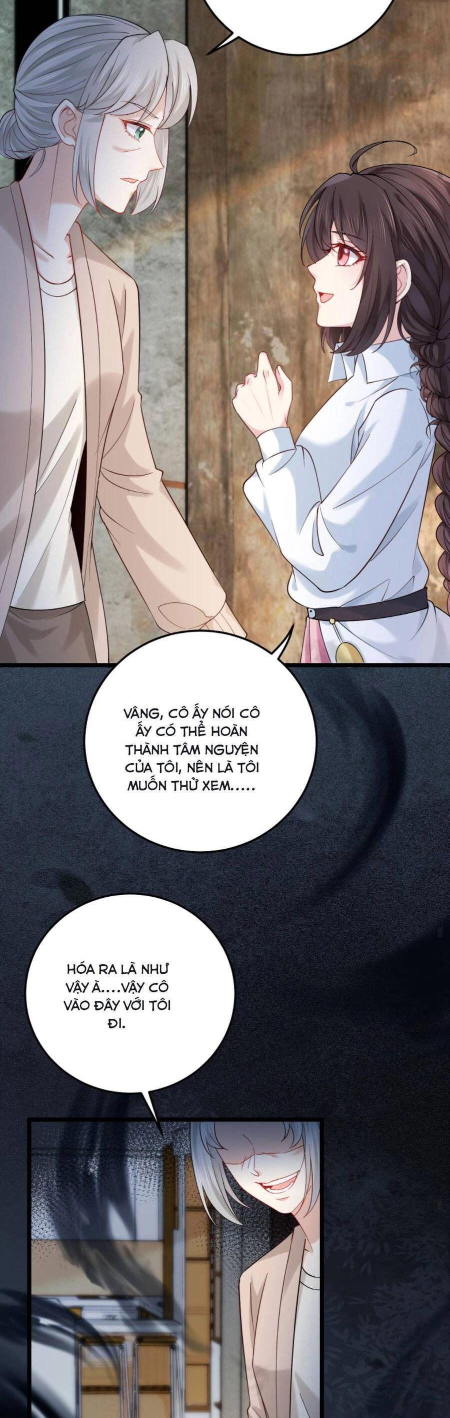 Đại Lão Huyền Học Xuống Núi Khuấy Động Cả Thế Giới Chapter 80 - 11