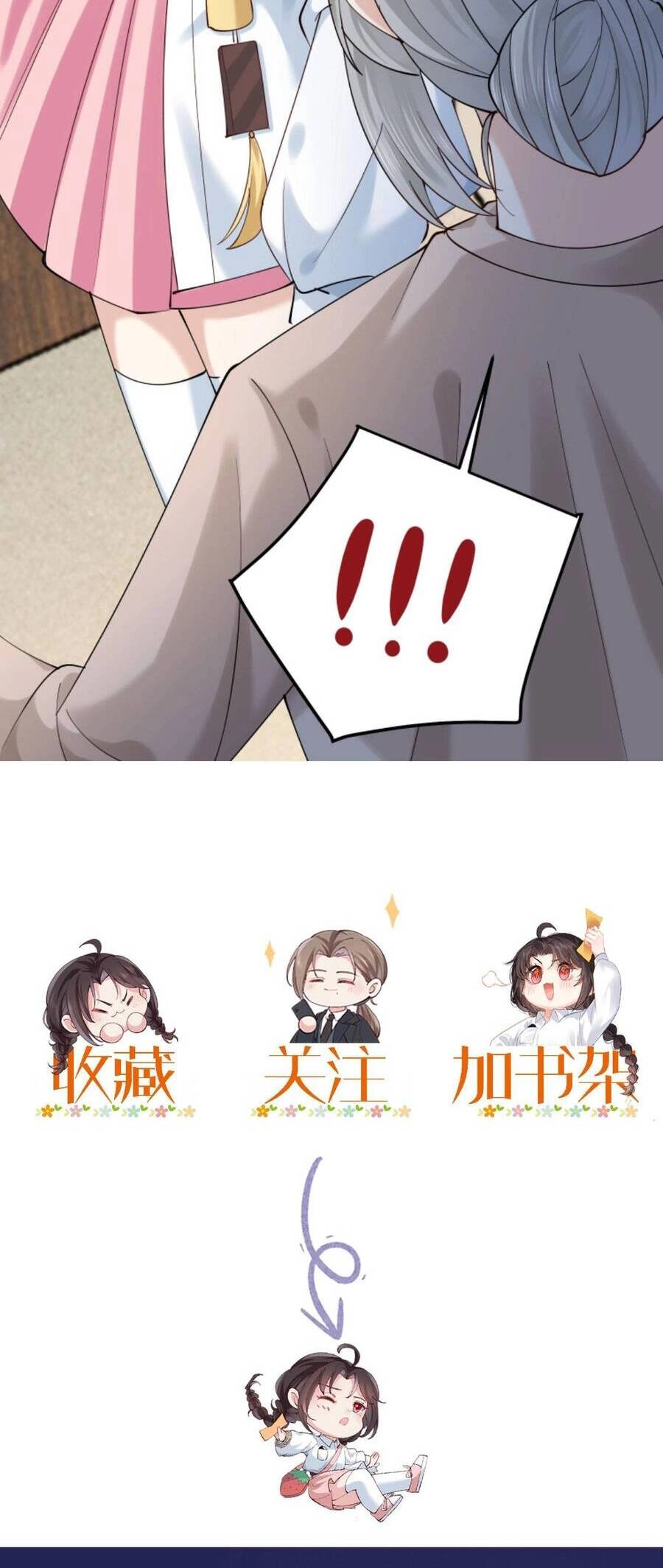 Đại Lão Huyền Học Xuống Núi Khuấy Động Cả Thế Giới Chapter 80 - 17