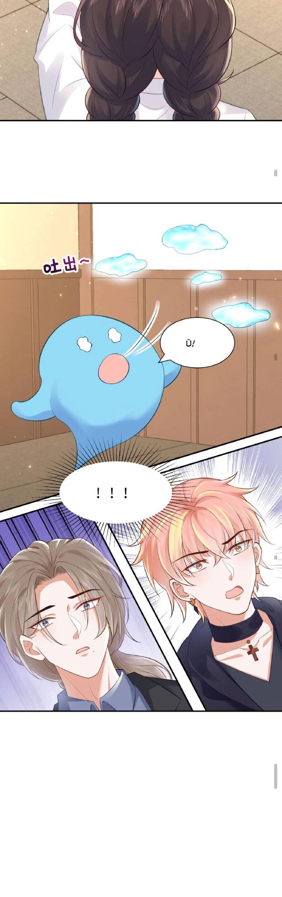 Đại Lão Huyền Học Xuống Núi Khuấy Động Cả Thế Giới Chapter 82 - 14