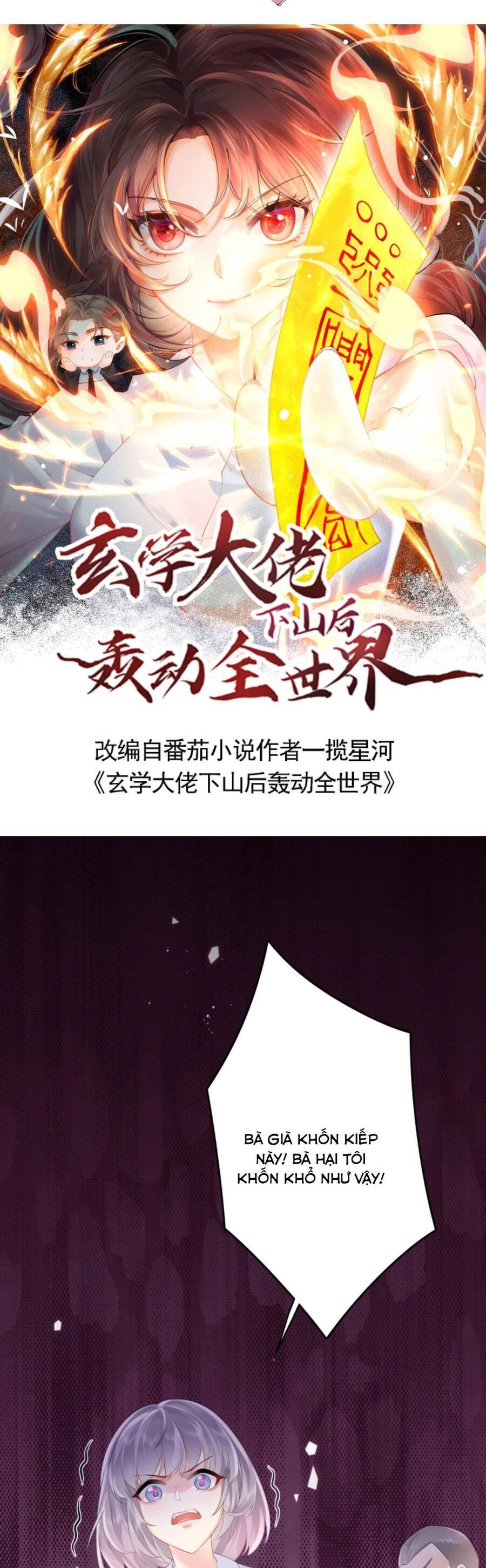 Đại Lão Huyền Học Xuống Núi Khuấy Động Cả Thế Giới Chapter 83 - 1