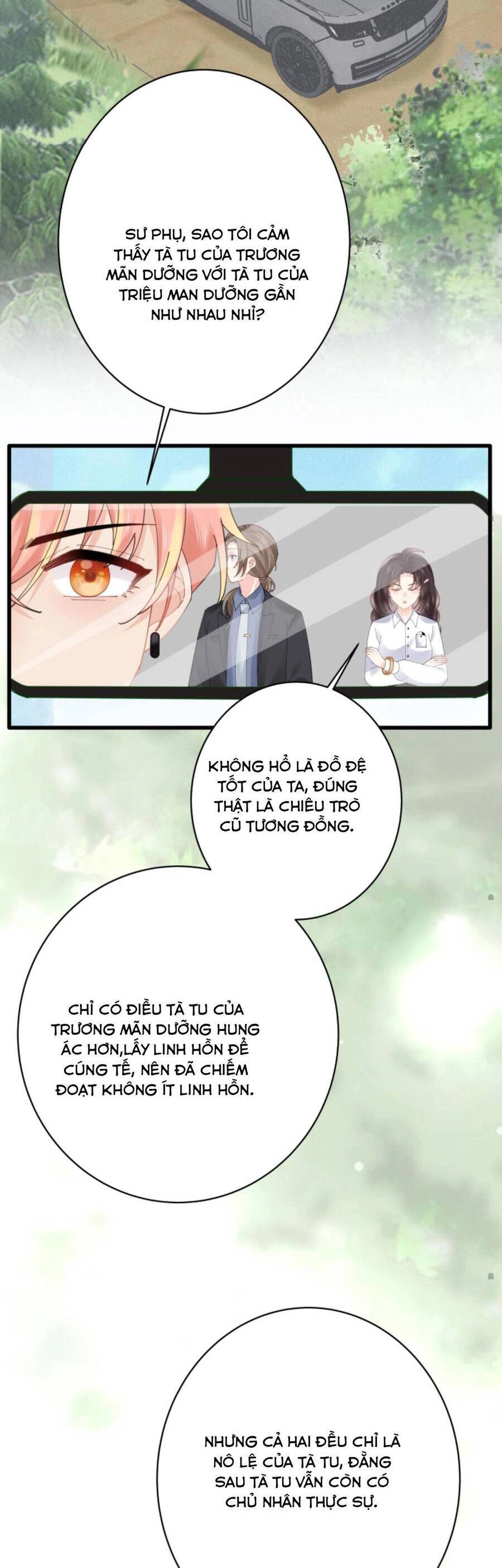 Đại Lão Huyền Học Xuống Núi Khuấy Động Cả Thế Giới Chapter 83 - 12