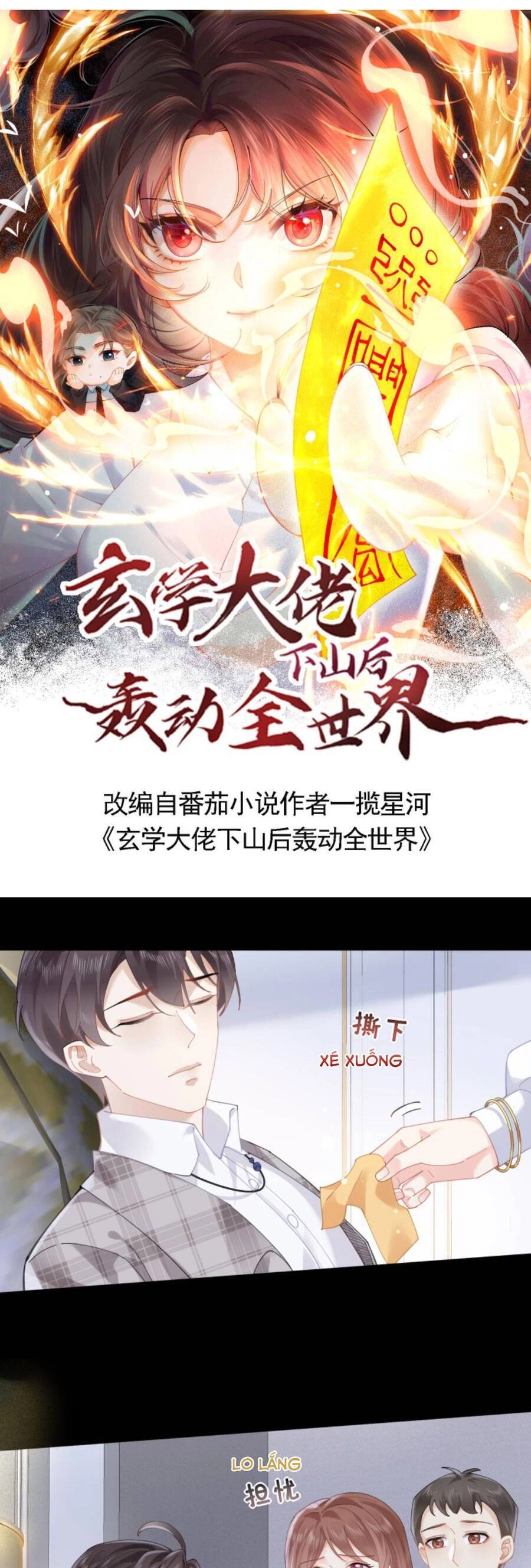 Đại Lão Huyền Học Xuống Núi Khuấy Động Cả Thế Giới Chapter 84 - 1