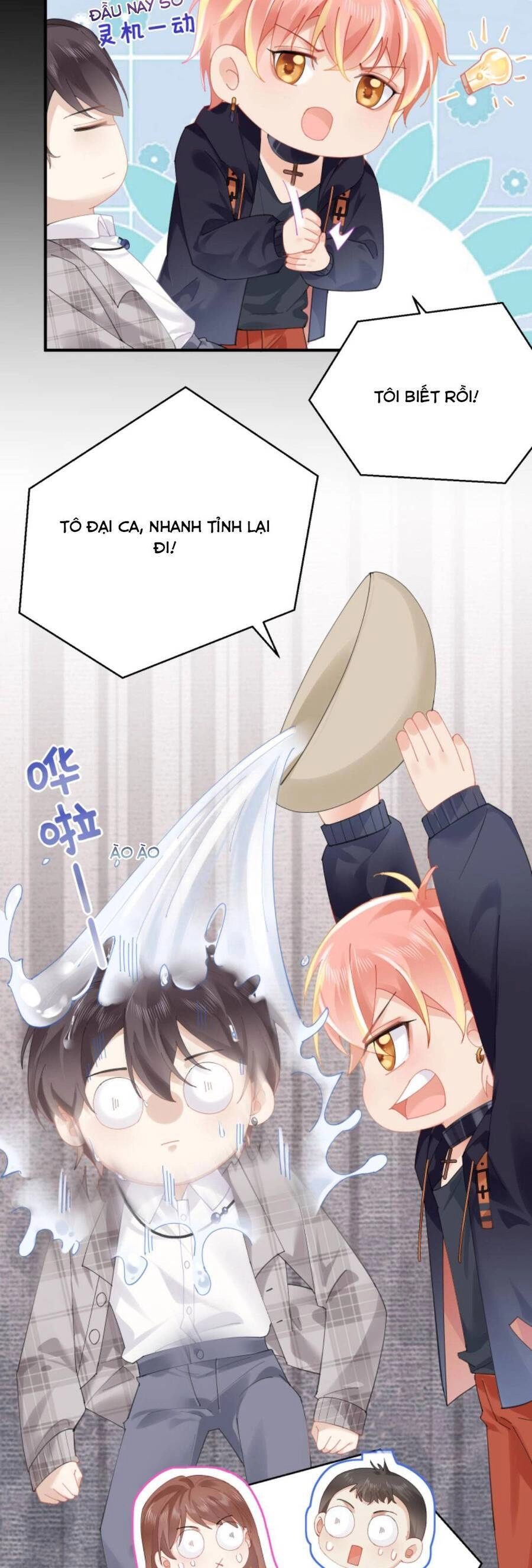 Đại Lão Huyền Học Xuống Núi Khuấy Động Cả Thế Giới Chapter 84 - 5