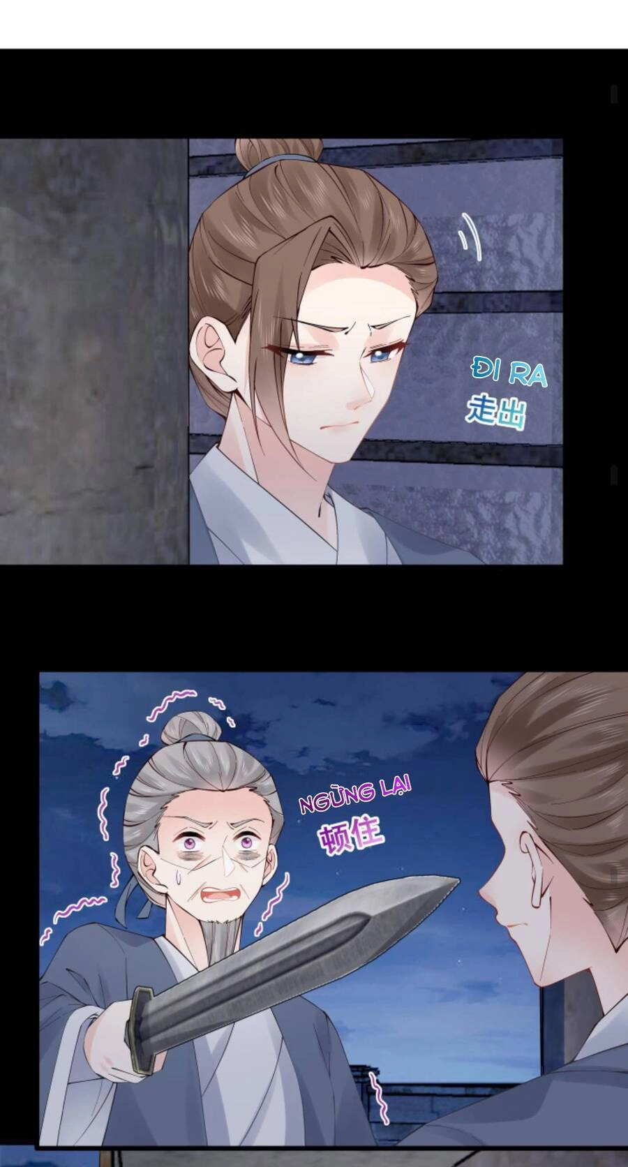 Đại Lão Huyền Học Xuống Núi Khuấy Động Cả Thế Giới Chapter 95 - 16