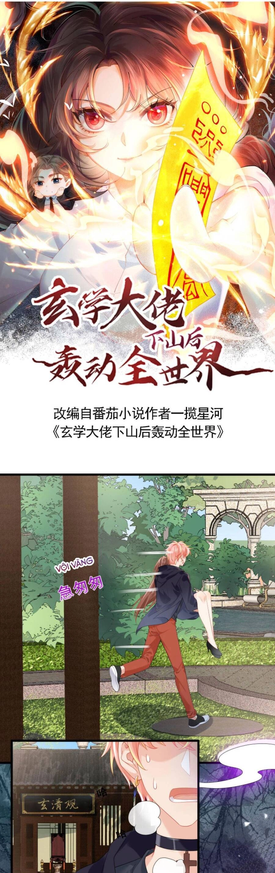 Đại Lão Huyền Học Xuống Núi Khuấy Động Cả Thế Giới Chapter 102 - 4