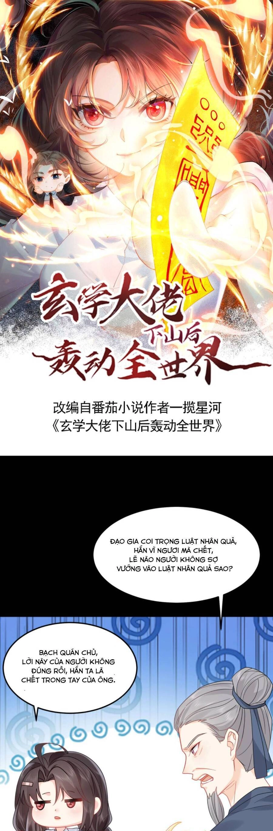 Đại Lão Huyền Học Xuống Núi Khuấy Động Cả Thế Giới Chapter 104 - 4