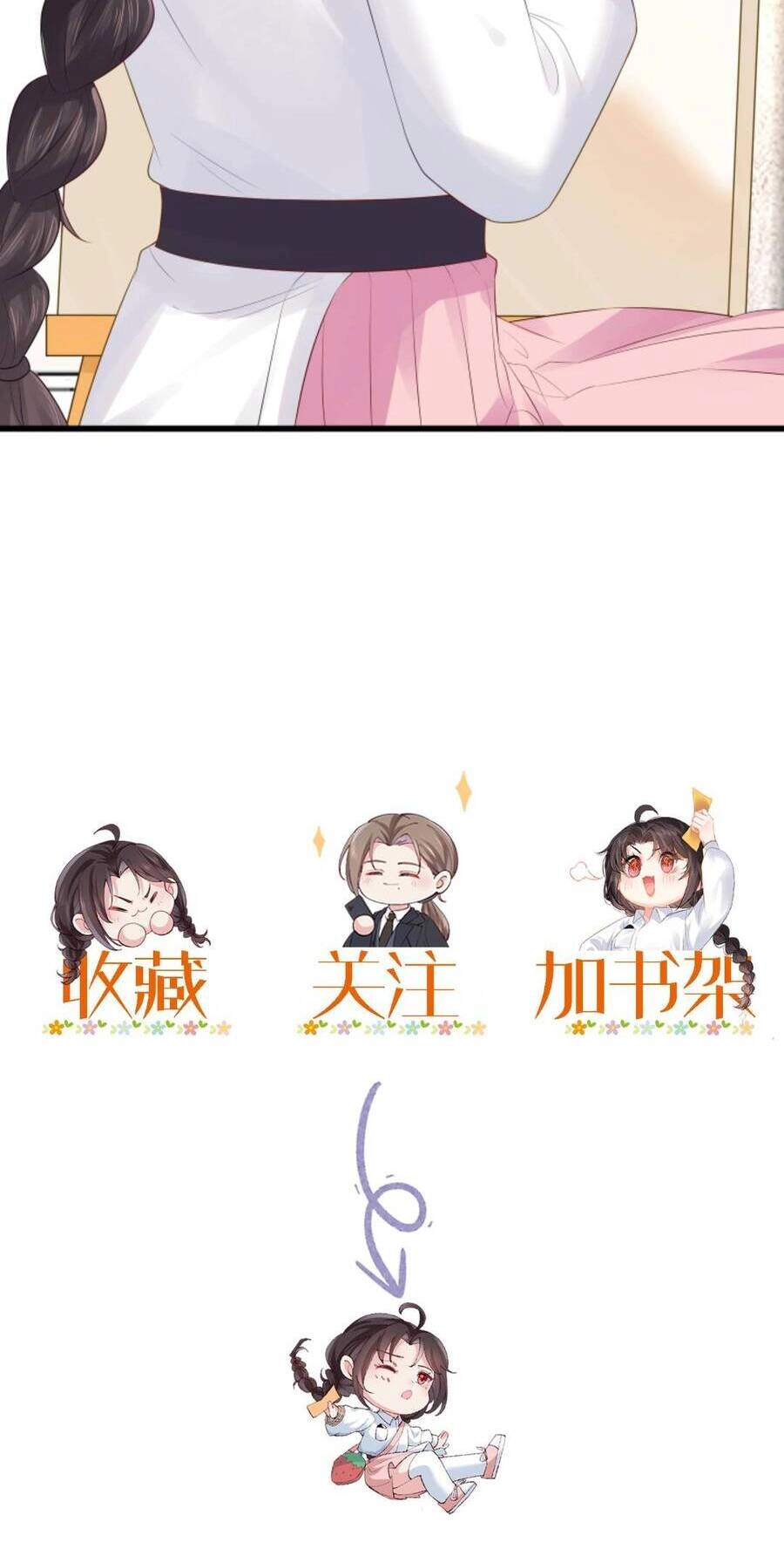 Đại Lão Huyền Học Xuống Núi Khuấy Động Cả Thế Giới Chapter 108 - 20