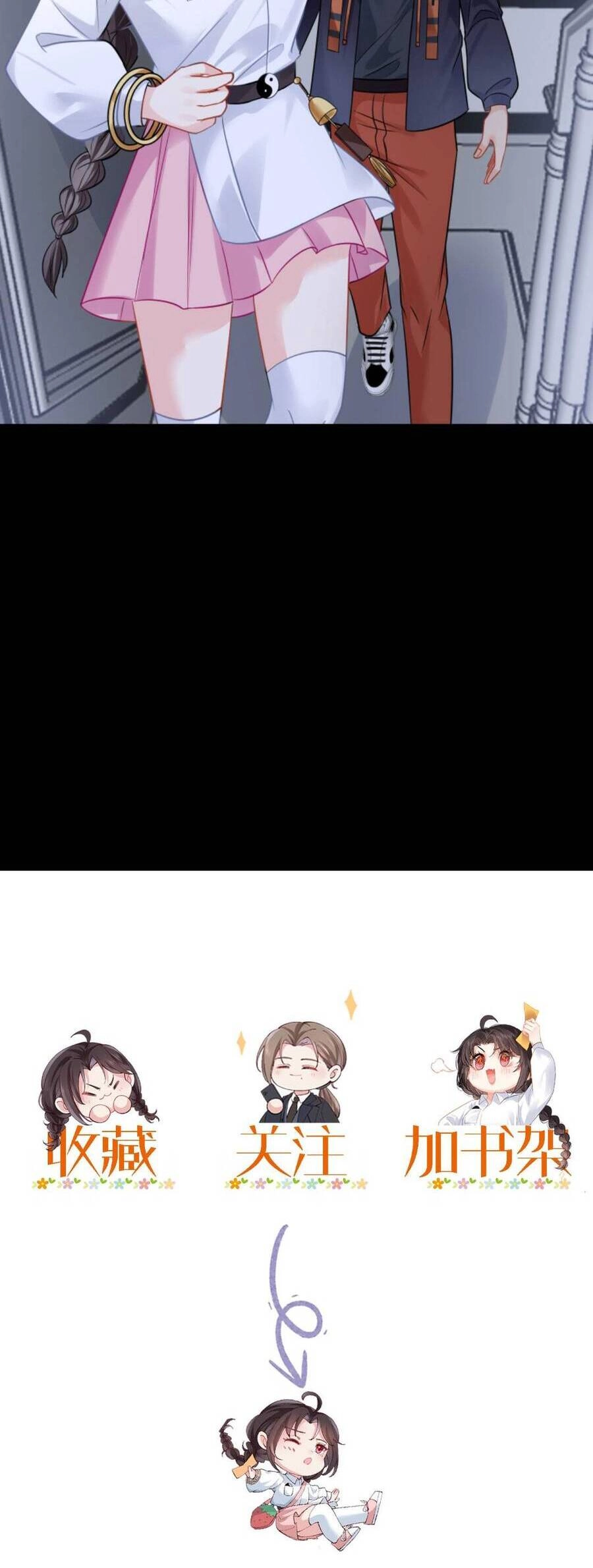 Đại Lão Huyền Học Xuống Núi Khuấy Động Cả Thế Giới Chapter 111 - 26