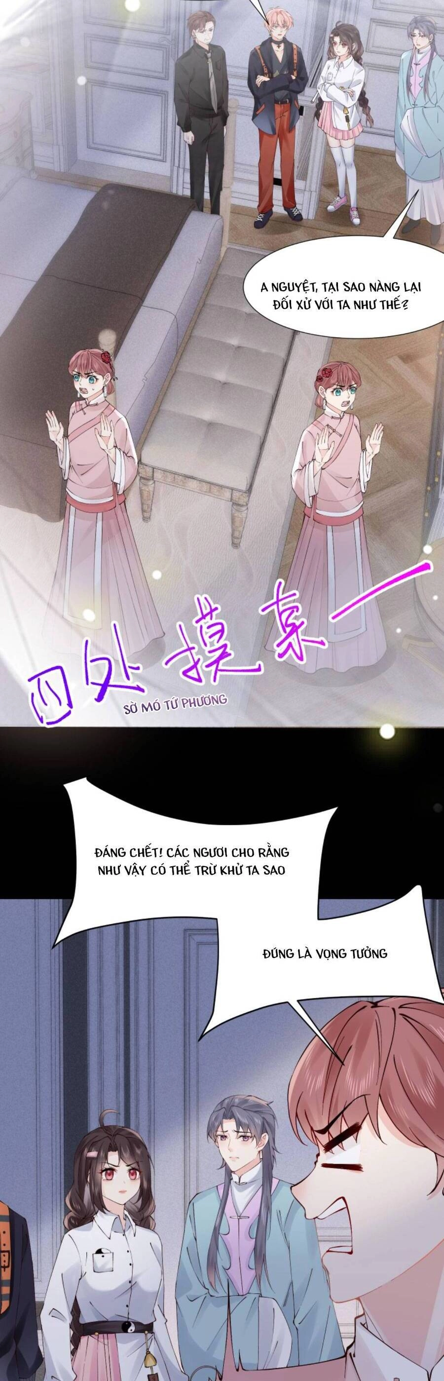 Đại Lão Huyền Học Xuống Núi Khuấy Động Cả Thế Giới Chapter 122 - 15