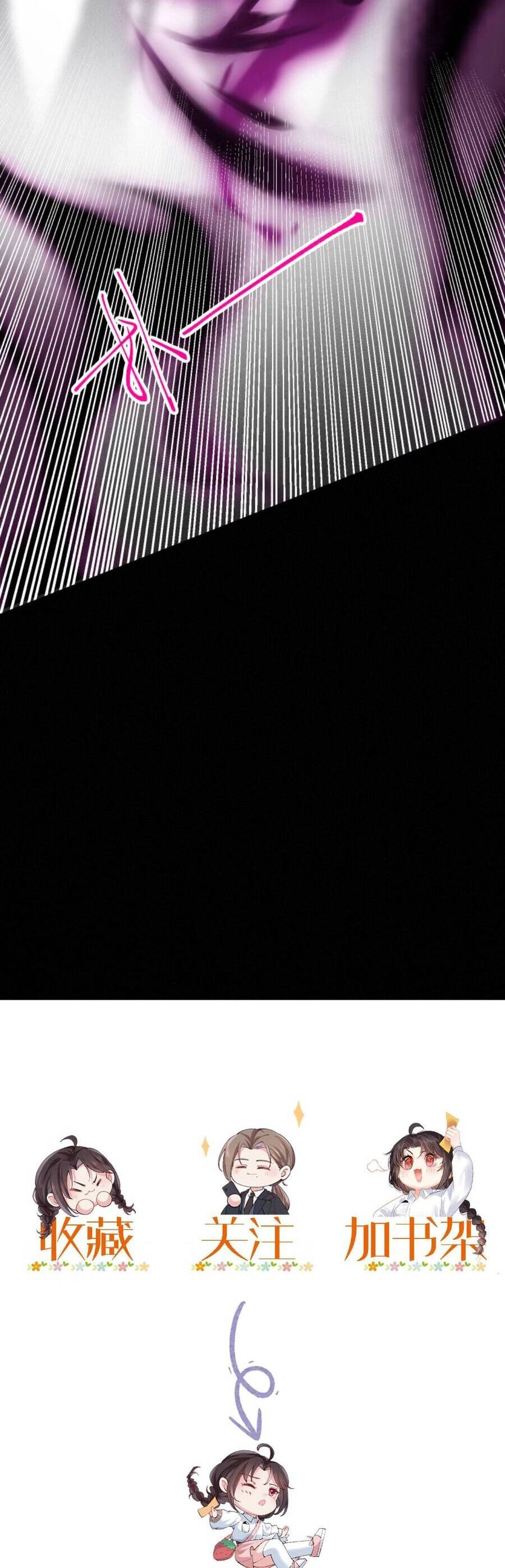 Đại Lão Huyền Học Xuống Núi Khuấy Động Cả Thế Giới Chapter 122 - 17