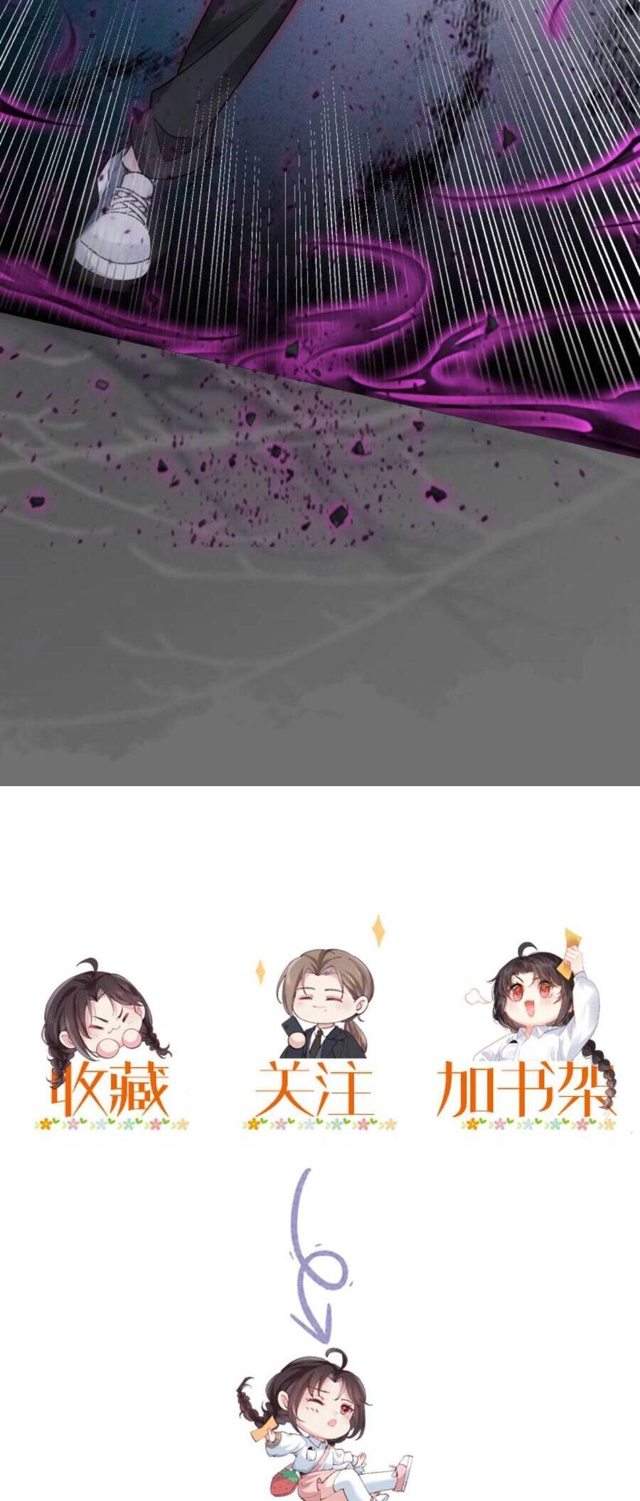 Đại Lão Huyền Học Xuống Núi Khuấy Động Cả Thế Giới Chapter 129 - 18