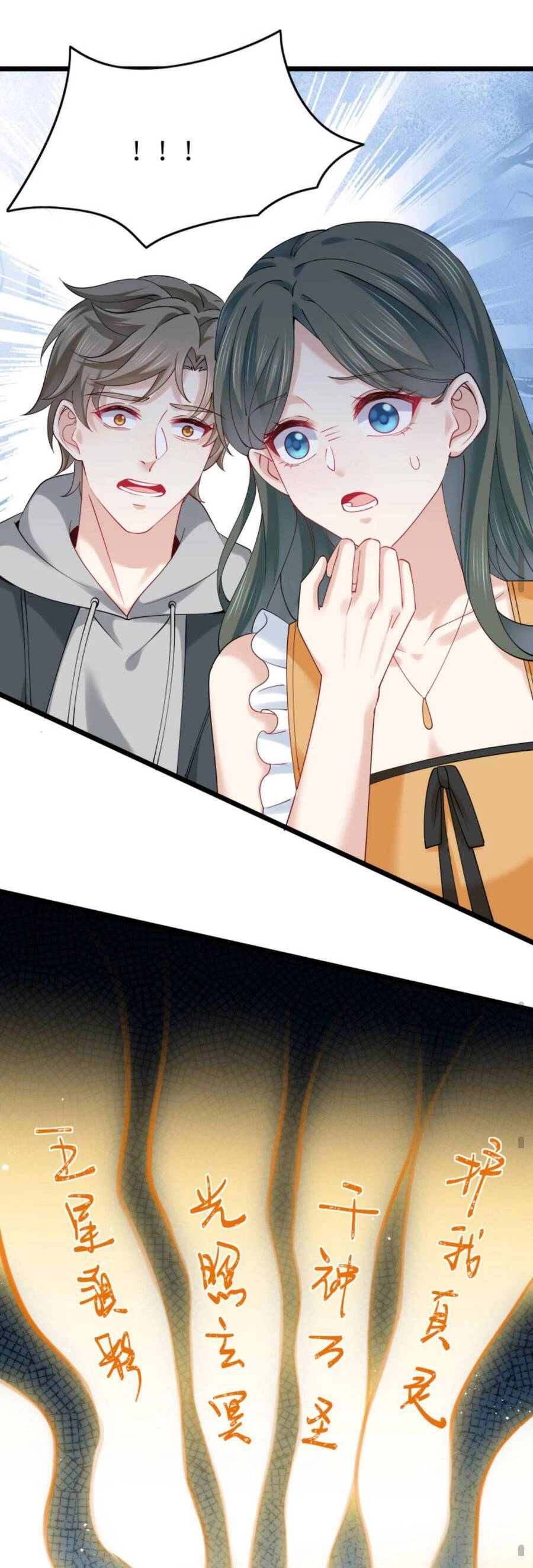 Đại Lão Huyền Học Xuống Núi Khuấy Động Cả Thế Giới Chapter 133 - 11