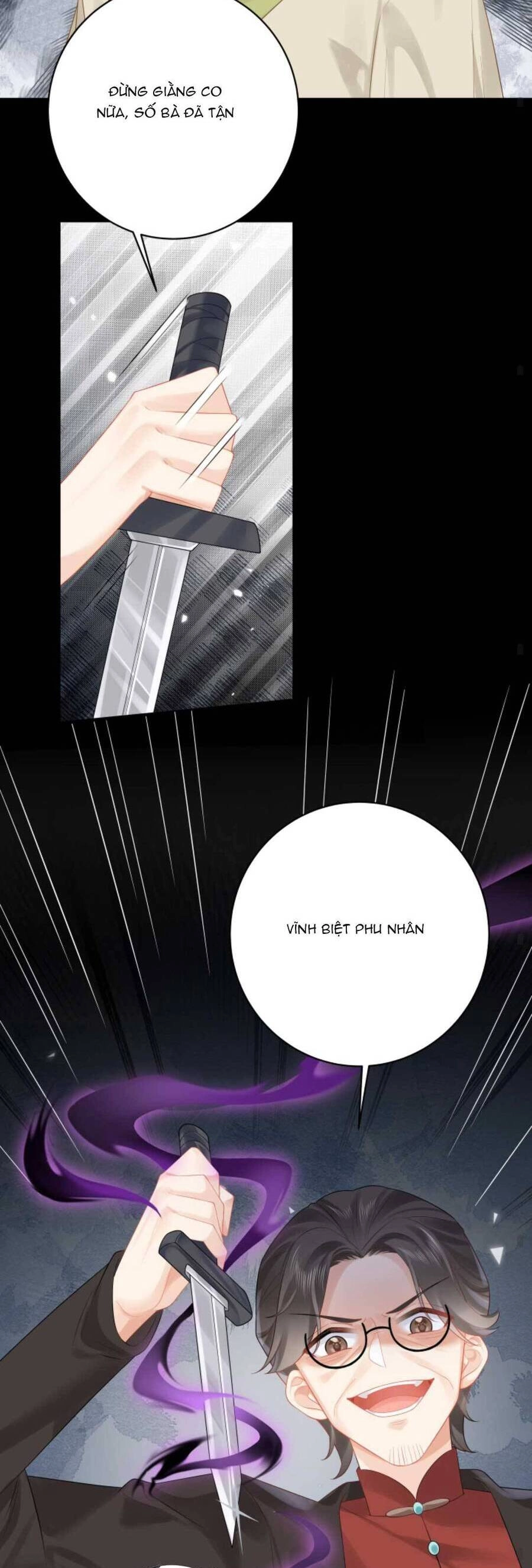 Đại Lão Huyền Học Xuống Núi Khuấy Động Cả Thế Giới Chapter 141 - 14