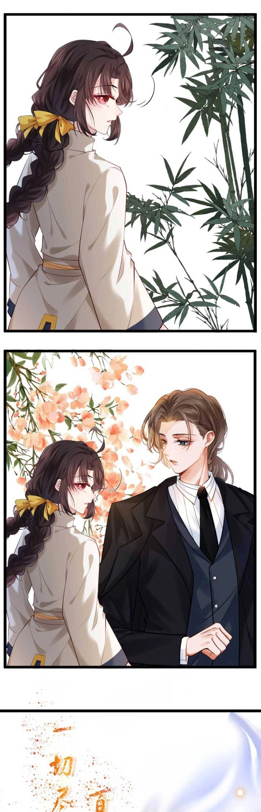 Đại Lão Huyền Học Xuống Núi Khuấy Động Cả Thế Giới Chapter 151 - 21