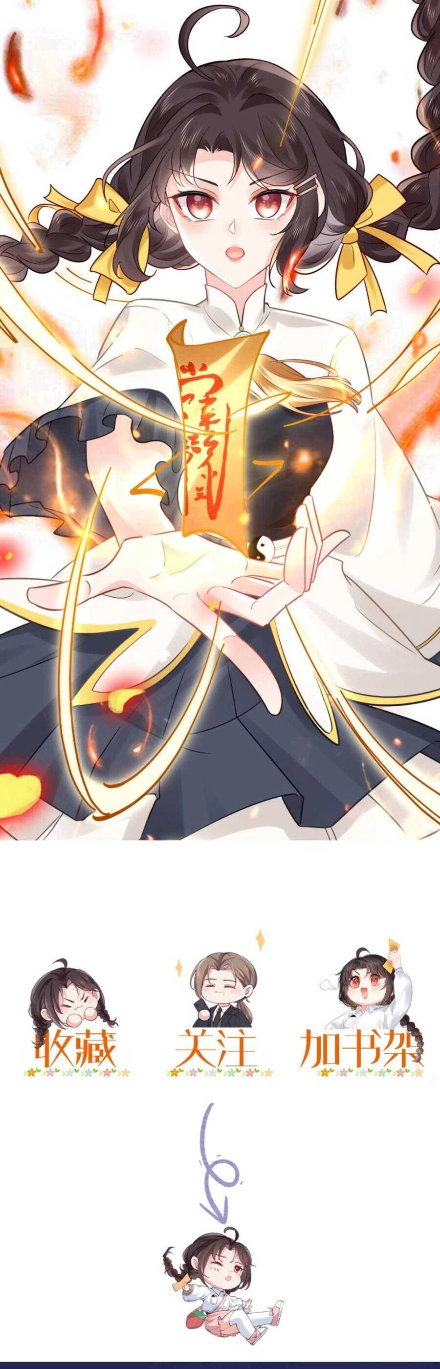 Đại Lão Huyền Học Xuống Núi Khuấy Động Cả Thế Giới Chapter 151 - 23